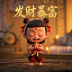 瓦力机器人有什么功能和作用